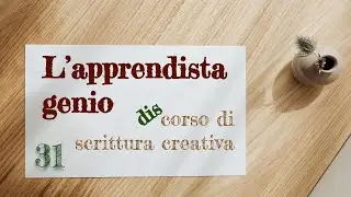 Ep. 31 - Una cosa da NON fare se vuoi pubblicare un libro