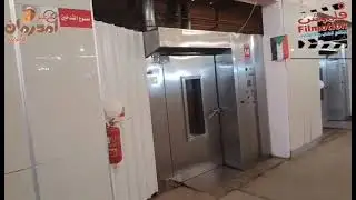 افتتاح مصنع الإحسان اسمارت.. مدينة ود مدني