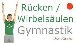 🍏 30 min Rücken/Wirbelsäulen-Gymnastik | ohne Geräte