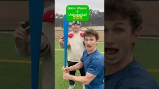 Bob n Weave и UnDodgeball вместе😂🏈 #игра #спорт #вышибалы #бросок #смешной #футбол