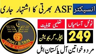 ASf inspector jobs 2024| air port security force ASF new inspector jobs | FPSC Jobs | How to Apply