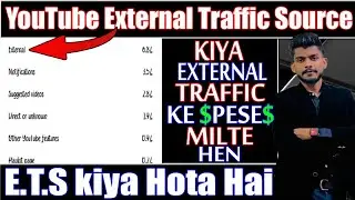 Youtube External Traffic Sources Urdu/Hindi | Youtube Traffic Source Explained | Tech Healer