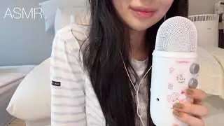 ASMRㅣ이사 끝! 새로운 가족과의 근황 업데이트ㅣ속닥속닥 위스퍼링