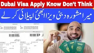 URGENT Updates: Dubai Pakistani Visit Visa Stopped | Pakistani Today Update Visit & Work Visa 2026 .