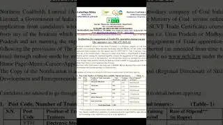 NCL Notification Out |  Northern Coalfields Limited