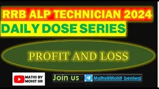RRB ALP TECHNICIAN DAILY DOSE SERIES #rrbalp #mathsforrrb #rrb #rrbntpc #mathsforcgl