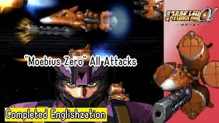【SRW&alpha;3】