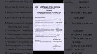 Lnmu 1st Semester admission Notice #shorts #ytshorts #lnmu