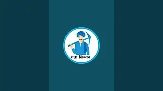 गन्ना किसान is live