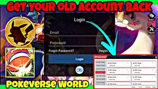 HOW TO RECOVER LOST Monster gym Championship ACCOUNT | POKEVERSE WORLD #pokeverse