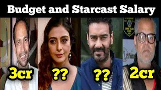 Bholaa Movie Budget and Starcast Salary | Bholaa Budget | Bholaa Starcast Salary