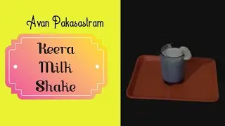 Keera Milk Shake - Cucumber Milk Shake-Milk Shake-Cucumber Juice - English Language -AvanPakasastram