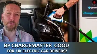 BP Buys Chargemaster Good For UK Electric Car Drivers? | Hyundai IONIQ Electric
