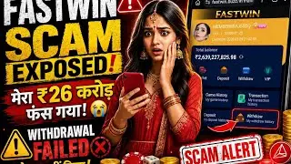 Fastwin App Fraud Ya Real? Full Proof