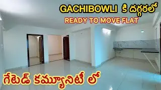 Contact : 6300845686 brand new 2bhk &3bhk flat for sale in Tellapur near Gachibowli #flat