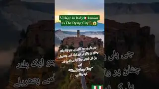 Italian village 🇮🇹#italy #beautiful #christmas #entertainment #travel #trending #shorts #ytshorts