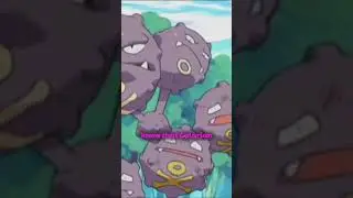 Facts You Didn't Know About The Pokemon Weezing
