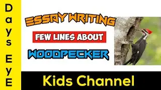 10 Lines essay about 