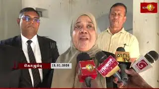 சொஹரா புஹாரியின் கட்சி உறுப்புரிமை தொடர்பான நீதிமன்றின் உத்தரவு #srilankamuslimcongress