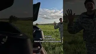 Отправь другу который не поехал 😉🚜 #atv #aodes #offroad #квадроцикл #юмор