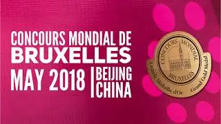 Concours Mondial de Bruxelles 2018 in Beijing, an inside impression