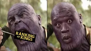 Random Ranking Of Kings Memes
