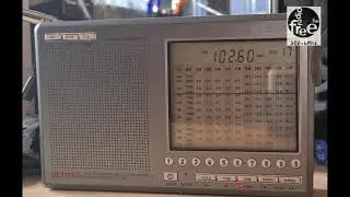 Radio freeFM 102,6 - Ulm/Ermingen 🇩🇪