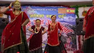 Tamu Loshar Barcelona Dance 2022