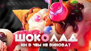 ВРОДЕ ПОДБОР ЗАВЕЗЛИ НОРМАЛЬНЫЙ - Mobile Legends