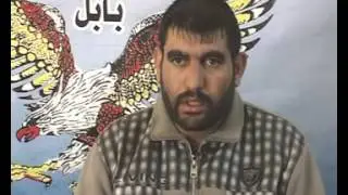 قيادة استخبارات بابل تلقي القبض على 12 متهما