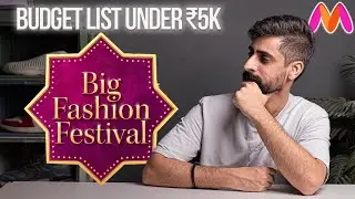 МОЙ СПИСОК БЮДЖЕТНЫХ КРОССОВОК ДО 5000 ₹ | РАСПРОДАЖА В РАМКАХ ФЕСТИВАЛЯ МОДЫ MYNTRA