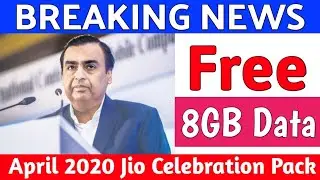 Jio Celebration Pack April 2020 || Jio Celebration Pack Full Details