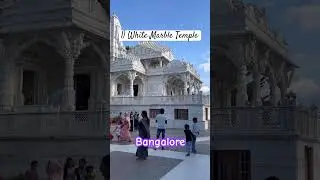 White and pink marble temple #bangalore #subscribe #onedaytrip #whitemarbletemple #travelvlog