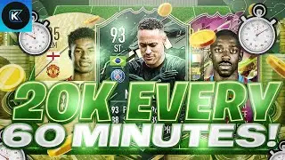 20K EVERY 5 MINS FIFA 22 BEST TRADING METHODS (FIFA 22 SNIPING FILTERS & FLIPPING)