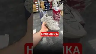 НОВИНКА ДЛЯ МУЖЧИН🙌