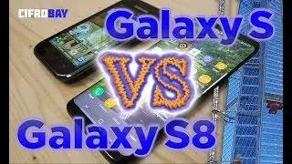 Сравнение: Samsung Galaxy S vs Galaxy S8