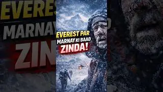 Mount Everest Ne Jise Zinda Chhod Diya 😱 | Beck Weathers True Survival Story #survivalstory #shorts