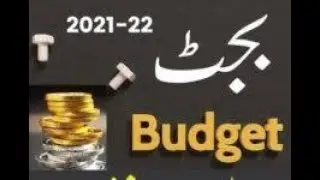 Latest update_Salary and pension increase_ What is the percentage increase in salaries_pensions?