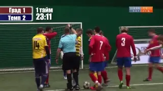 ЛФК Град - ФК Темп. 1 тайм. 2 тур Зимнего чемпионата ЛФЛ Воронеж.