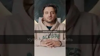 Какую модель Rolex купить?