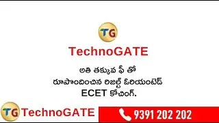 Techno Gate | Best ECET Coaching for Guaranteed Success #coaching #ap #tg