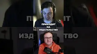 Сколько вишлистов нужно, чтобы издатель рассмотрел игру?