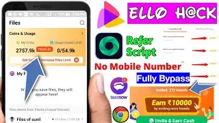 Ello app se paise kaise Kamaye ? Ello App Unlimited Tricks | Fully Bypass Tricks | Ello App
