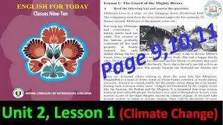 class 9-10 English unit 2 lesson 1 page 9-11 2025 |english class 9/10 page 9 lesson 1 climate change