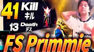 【英雄】41キル13デスの大活躍、破壊するFS Primmie【VCT 2026 Pacific Kickoff Day1 - FS Primmie】