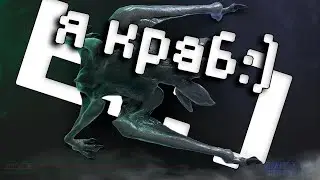 Démogorgon не оставил и шанса в DBD #dbd
