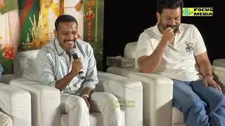 രാജുവേട്ടനെ പൊളിച്ചടുക്കി ബേസിൽ പറഞ്ഞത് കേട്ടോ? 😂👌Basil joseph about Prithviraj Guruvayoor Ambala