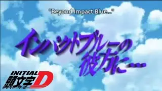 initial d: extra stage english DUB (pt1: beyond impact blue)