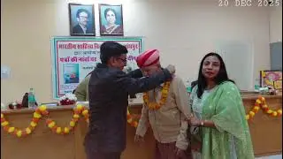 @DeepGeet #लोकार्पण #पत्रोंकीनावोंपर #प्रणयदीप #दीपाचौहानगीताइणखिया #दीपगीत #poetrybook #कवितासंग्रह