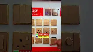 গ্যাং সুইচ পাইকারি মার্কেট🔥Gang Switch Price in Bangladesh 2026 🔥 electric wholesale market Dhaka